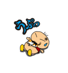 ふっちゃんとわさびの愉快な日常（個別スタンプ：38）