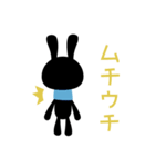 体調不良に使えるスタンプ（個別スタンプ：32）