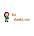 Esperanto 8bit（個別スタンプ：10）