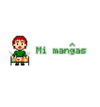 Esperanto 8bit（個別スタンプ：23）