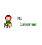 Esperanto 8bit（個別スタンプ：26）