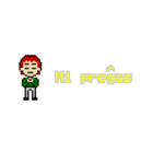 Esperanto 8bit（個別スタンプ：29）