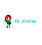 Esperanto 8bit（個別スタンプ：38）