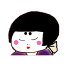 おかっぱちゃん（個別スタンプ：23）