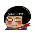 おかっぱちゃん（個別スタンプ：37）
