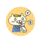 ねこリーマン（個別スタンプ：6）