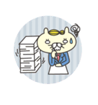 ねこリーマン（個別スタンプ：8）