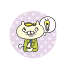 ねこリーマン（個別スタンプ：21）