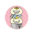 ねこリーマン（個別スタンプ：40）
