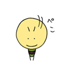 じろう（個別スタンプ：3）