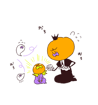 ハロウィン♪かぼちゃ王子の日常（個別スタンプ：39）