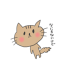うちのこチロ（個別スタンプ：1）