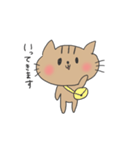 うちのこチロ（個別スタンプ：4）