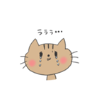うちのこチロ（個別スタンプ：6）