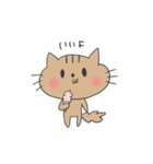 うちのこチロ（個別スタンプ：7）