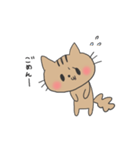 うちのこチロ（個別スタンプ：10）