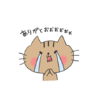 うちのこチロ（個別スタンプ：14）