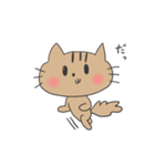 うちのこチロ（個別スタンプ：20）
