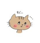 うちのこチロ（個別スタンプ：22）
