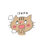 うちのこチロ（個別スタンプ：23）