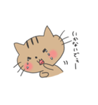 うちのこチロ（個別スタンプ：27）