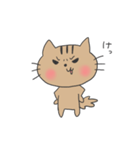 うちのこチロ（個別スタンプ：28）