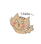 うちのこチロ（個別スタンプ：30）