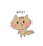 うちのこチロ（個別スタンプ：32）