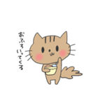 うちのこチロ（個別スタンプ：33）