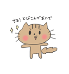 うちのこチロ（個別スタンプ：36）