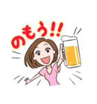 お酒大好き！（個別スタンプ：2）