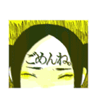 フクザワのサブカル女子顔に文字（個別スタンプ：10）