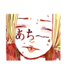 フクザワのサブカル女子顔に文字（個別スタンプ：36）