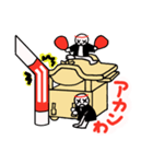 だんじり365（個別スタンプ：2）