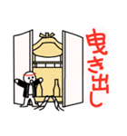 だんじり365（個別スタンプ：7）