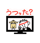 だんじり365（個別スタンプ：20）