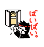 だんじり365（個別スタンプ：39）