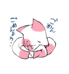 モモネコ（個別スタンプ：17）