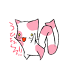 モモネコ（個別スタンプ：27）