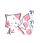 モモネコ（個別スタンプ：38）