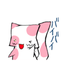 モモネコ（個別スタンプ：40）