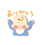 新生児あかちゃん（個別スタンプ：25）