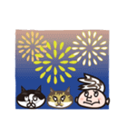ミヤオさん（個別スタンプ：5）
