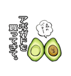 おつかいを頼むスタンプ【野菜編】（個別スタンプ：2）