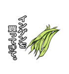 おつかいを頼むスタンプ【野菜編】（個別スタンプ：3）