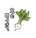 おつかいを頼むスタンプ【野菜編】（個別スタンプ：5）