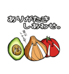おつかいを頼むスタンプ【野菜編】（個別スタンプ：39）