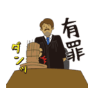 judgeman（個別スタンプ：32）