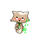 イケにゃん（個別スタンプ：2）
