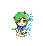 イケにゃん（個別スタンプ：5）